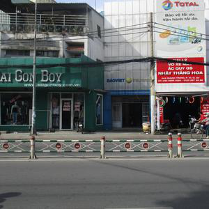Phòng Khám Tai Mũi Họng & Nội soi - BS. Trần Duy Hân