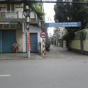 Phòng khám Nhi khoa - BS. Nguyễn Phú Định