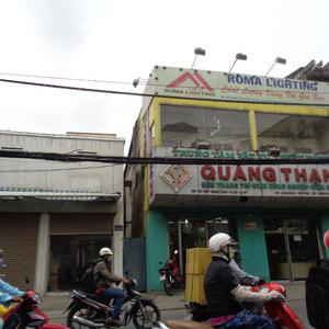 Phòng Khám Đa Khoa Anh Đức