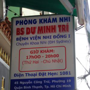 Phòng khám Nhi khoa - BS. Dư Minh Trí