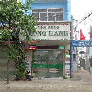 Nha khoa Hồng Hạnh