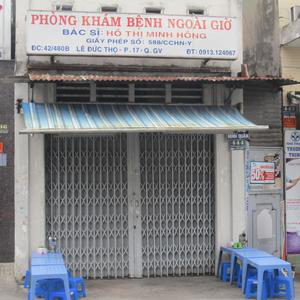 Phòng Khám BS. Hồ Thị Minh Hồng