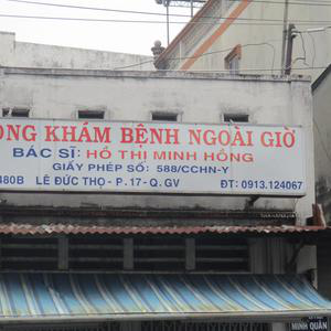 Phòng Khám BS. Hồ Thị Minh Hồng