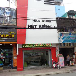 Nha khoa Nét Riêng 1