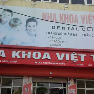 Nha Khoa Việt Tiệp - BS.CKI. Nguyễn Mạnh Hùng-0