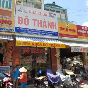 Nha Khoa Đô Thành