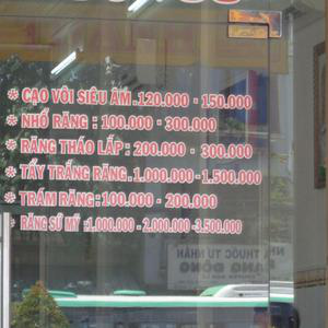 Nha Khoa Đô Thành