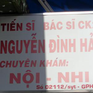 Phòng khám Nhi khoa - TS.BS Nguyễn Đình Hải
