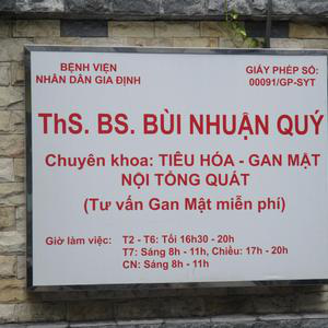 Phòng Khám Nội Tổng Hợp & Tiêu hóa gan mật - ThS.BS. Bùi Nhuận Quý 