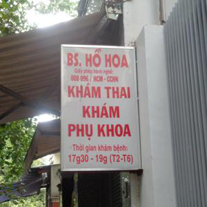 Phòng khám Sản phụ khoa - BS. Hồ Hoa