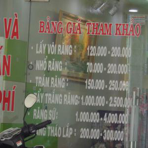 Nha Khoa Việt Á