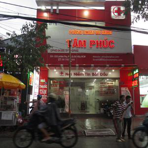 Phòng Khám Đa Khoa Tâm Phúc