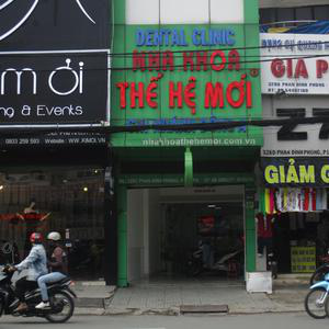 Nha khoa Thế Hệ Mới - Đông A