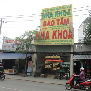 Nha khoa Bảo Tâm