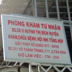 Phòng Khám Nội Tổng Hợp & Nhi khoa - BS.CKII. Huỳnh Thị Bích Huyền