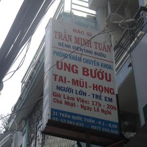 Phòng khám Ung Bướu & Tai mũi họng - BS. Trần Minh Tuấn