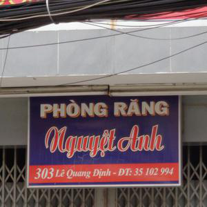 Phòng răng Nguyệt Anh