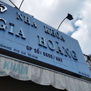 Nha khoa Gia Hoàng - BS.CKI. Huỳnh Văn Hoàng