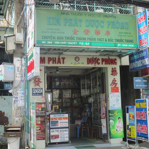 Phòng Chẩn Trị Y Học Cổ Truyền Kim Phát