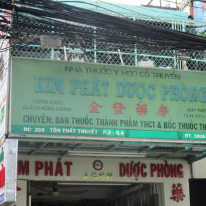 Phòng Chẩn Trị Y Học Cổ Truyền Kim Phát