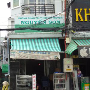 Phòng chẩn trị y học Nguyễn Sơn