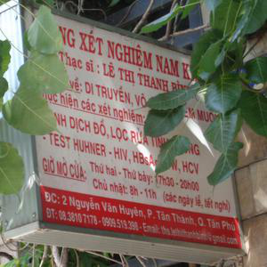 Phòng Xét Nghiệm Nam Khoa