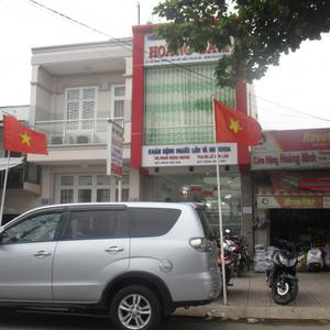 Phòng khám Tai mũi họng Hoàng Lâm - BS. Phan Mộng Hoàng & ThS.BS. Lê Sơn Lâm