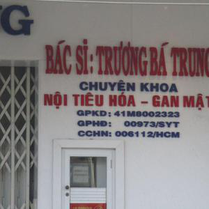 Phòng khám Tiêu hóa Gan Mật - BS. Trương Bá Trung