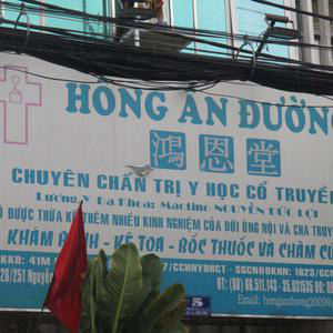 Phòng Khám Đông Y Hồng Ân Đường - LY. Mactino Nguyễn Đức Lợi
