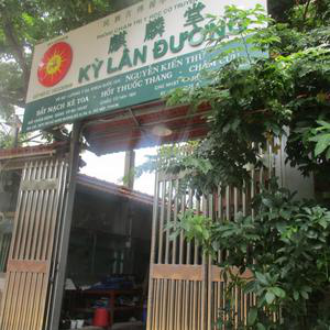 Phòng Chẩn Trị Đông Y Kỳ Lân Đường