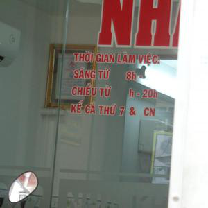 Nha khoa Hoàn My