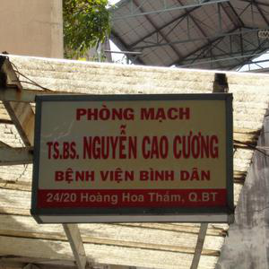 Phòng Nội tổng hợp - TS.BS. Nguyễn Cao Cương