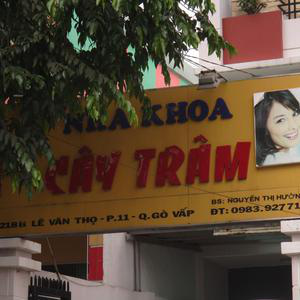 Nha khoa Cây Trâm
