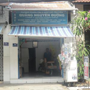 Phòng Chẩn Trị Y Học Cổ Truyền Quảng Nguyên Đường