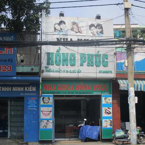Nha khoa Hồng Phúc