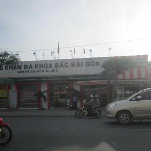 Phòng khám đa khoa Bắc Sài Gòn