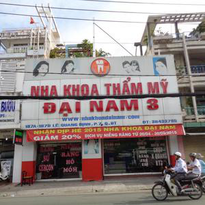 Nha khoa thẩm mỹ Đại Nam III
