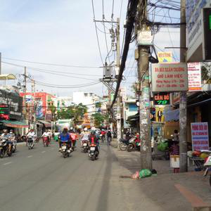 Nha khoa thẩm mỹ Đại Nam III