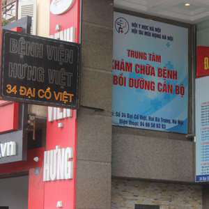 Bệnh viện Ung Bướu Hưng Việt