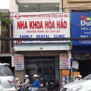 Nha khoa Hòa Hảo