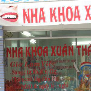 Nha Khoa Xuân Thành