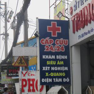 Trung Tâm Y Khoa Nhân Sinh