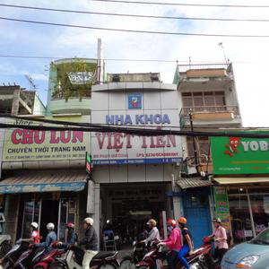 Nha khoa Việt Tiên