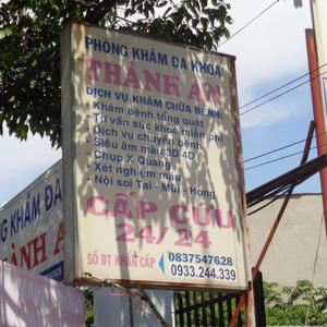 Phòng Khám Đa Khoa Thành An