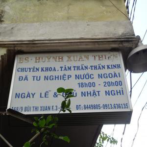 Phòng khám Tâm Thần & Thần Kinh - BS. Huỳnh Xuân Thiện