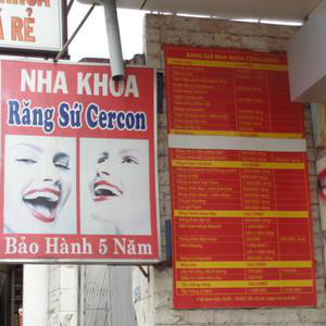 Nha khoa Cộng Đồng