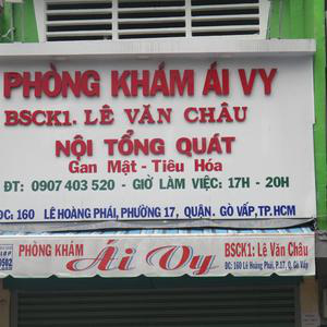 Phòng Khám Nội Tổng Hợp Ái Vy - BS.CKI. Lê Văn Châu