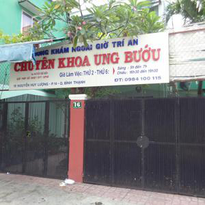 Phòng khám Ung Bướu - BS. Nguyễn Thế Hiển
