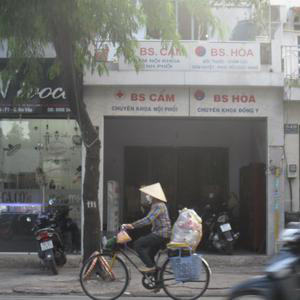 Phòng khám Hô hấp & Đông Y - BS. Cẩm & BS. Hòa