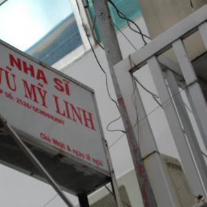 Phòng khám Răng hàm mặt - BS. Vũ Mỹ Linh